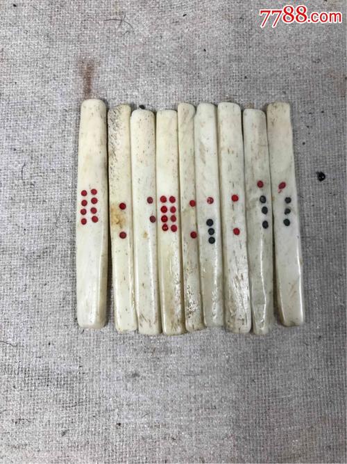   Thực hiện hiệu quả các giải pháp nâng cao chỉ số hài lòng của người dân về sự phục vụ hành chính của cơ quan 8J88 phiên bản 