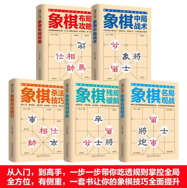   Trung tâm Hỗ trợ xúc tiến đầu tư và Phát triển tỉnh Thái Bình tổ chức đoàn J881.love nhà cái bóng đá world cup tham gia hội nghị kết nối giao thương
