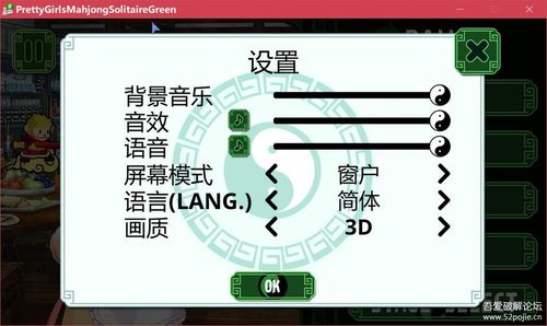   Tăng cường kiểm tra, xử lý “xe dù, bến cóc”, “xe trá hình tuyến cố định” trên địa bàn tỉnh