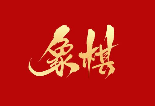   Sở J88.com Đăng nhập, Đăng ký trang chủ nhà cái J88 và Phát triển J88 là nhà cái cá cược trực tuyến uy tín Châu Á: Kiểm tra sản xuất J88.com Đăng nhập, Đăng ký trang chủ nhà cái J88 tại huyện Tiền Hải, Kiến Xương