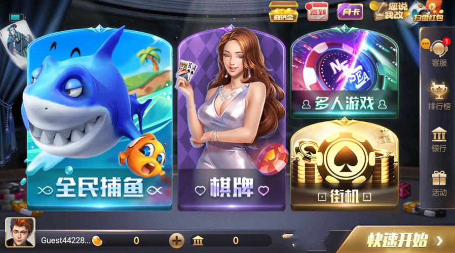   Khảo sát phục vụ Đăng ký nhận khuyến mãi  Đề án Trung ương 5 (khóa XIII) về “Đăng ký nhận khuyến mãi  tổ chức cơ sở đảng và đảng viên”