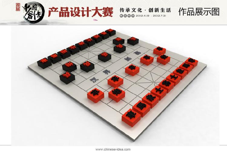   Quỳnh Phụ tổ chức trao 316 Huy hiệu Đảng đợt 2/9