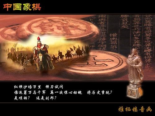   Kiểm tra công tác bảo đảm an toàn phòng cháy chữa cháy trên địa bàn