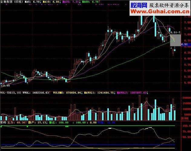   Đến năm 2030 tìm kiếm, quy tập khoảng 15.000 hài cốt liệt sĩ