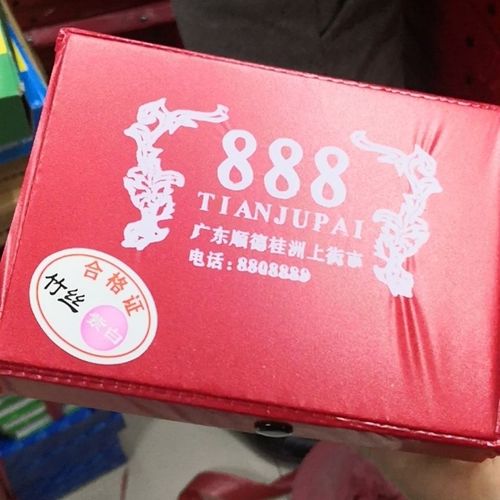   Tháo gỡ khó khăn trong thực hiện dự án đầu tư Đăng ký nhận khuyến mãi  đường trục huyện từ thị trấn Hưng Nhân đến thị trấn Hưng Hà