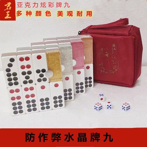   Huy động số tiền và hiện vật gần 2,5 tỷ đồng hỗ trợ người khuyết tật, người nghèo