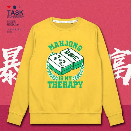   J881 ưu đãi hấp dẫn chặt chẽ giá các mặt hàng thiết yếu; không để xăng dầu thẩm lậu qua biên giới