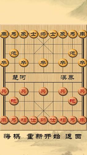   Gần 240 sĩ quan tham gia lớp bồi dưỡng kiến thức quốc phòng, an ninh