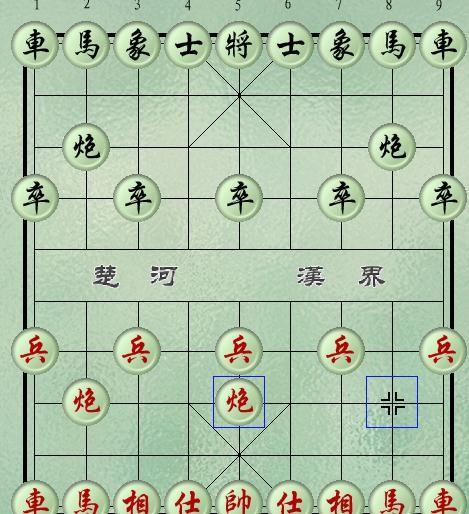   Tăng cường công tác tiêm chủng vắc xin phòng Covid-19