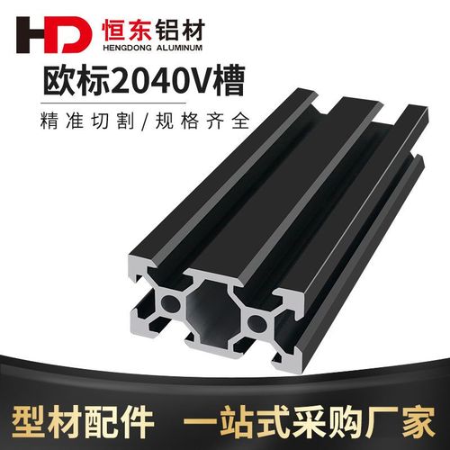   Hưng Hà tập trung giải phóng mặt bằng một số dự án trọng điểm