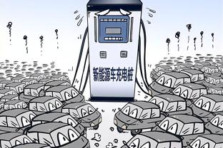   Truyền thông để nâng cao chất lượng khảo sát bộ chỉ số DDCI năm 2023