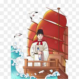   Thái Thụy: Đa dạng hình thức thi đua nâng cao chất lượng văn hóa công sở