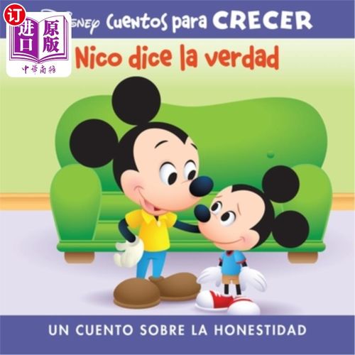   Gần 550 đại biểu được tập huấn phương pháp rà soát hộ nghèo, hộ cận nghèo