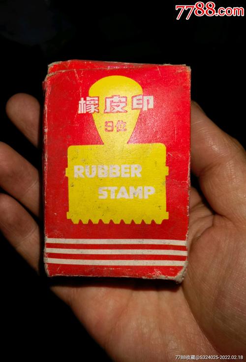   Họp báo cung cấp thông tin về kết quả Kỳ thi tuyển sinh vào lớp 10 trung học phổ thông năm học 2024-2025 tỉnh Thái Bình