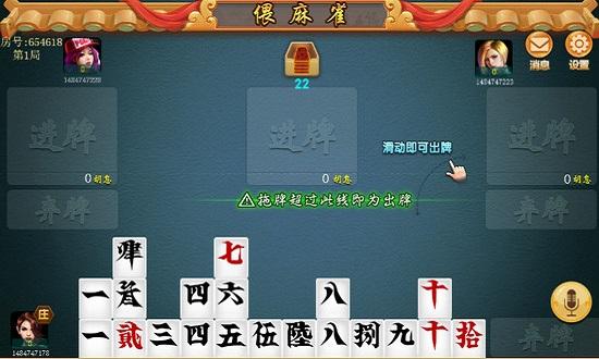   Bảo đảm an toàn giao thông đường thủy mùa mưa bão
