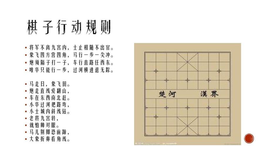   Tình hình dịch Covid-19 đến ngày 13/1