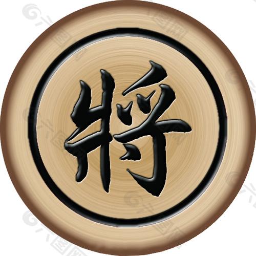   Thông cáo số 4 Kỳ họp thứ 6, Quốc hội khóa XV