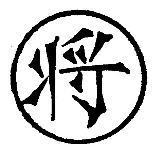   Kiểm tra việc lãnh đạo, chỉ đạo thực hiện Chỉ thị số 14 tại Đảng uỷ Sở 88 com the gioi đỉnh cao - Thương binh và Trang Chủ J88.com Trực Tuyến Mới Nhất 2026