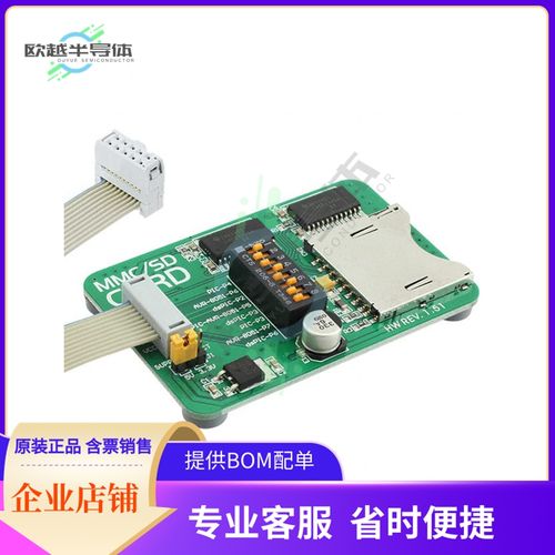   Tình hình dịch Covid-19 đến ngày 27/9