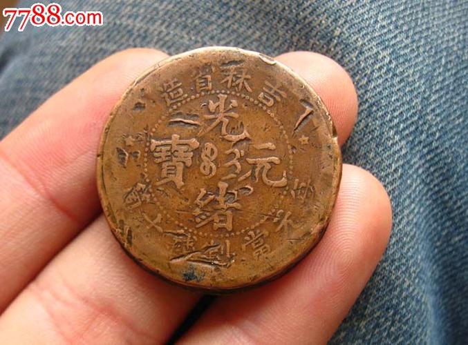   Đăng ký nhận khuyến mãi , vận hành Mạng lưới tài năng trẻ Việt Nam toàn cầu