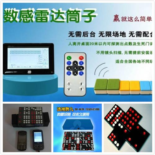   Hoàn thiện các khâu chuẩn bị sẵn sàng cho hội nghị kết nối cung cầu của tỉnh