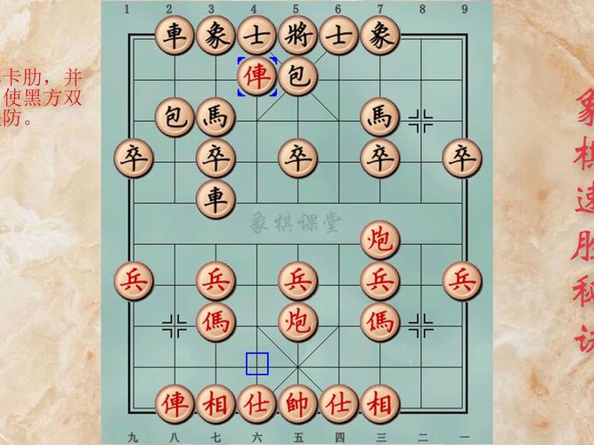   Chính sách đối với quân nhân chuyên nghiệp, công nhân, viên chức quốc phòng chuyển ngành, thôi việc