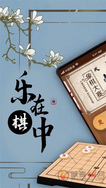   Chuẩn bị tổ chức hội nghị kết nối cung cầu đẩy mạnh tiêu thụ sản phẩm J88.com Đăng nhập, Đăng ký trang chủ nhà cái J88, công nghiệp tiêu biểu