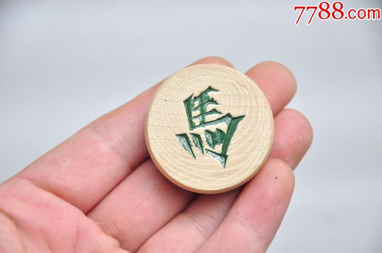   Phiên họp thứ nhất Ban Chỉ đạo phòng, chống tham nhũng, tiêu cực tỉnh