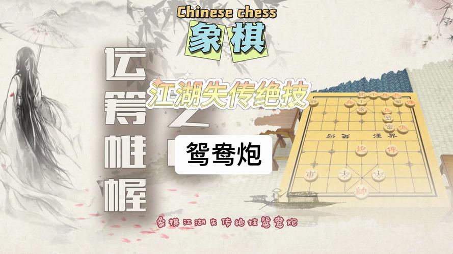   Hưng Hà: Trao tặng 41 xe đạp cho học sinh nghèo, có hoàn cảnh khó khăn