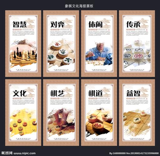   Dâng hương tưởng niệm Chủ tịch Hồ Chí Minh