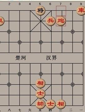   Bồi dưỡng, cập nhật kiến thức đối với cán bộ lãnh đạo, quản lý tỉnh Thái Bình năm 2024