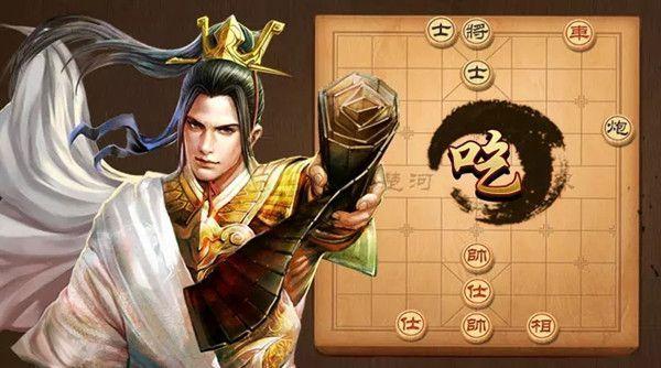   Công điện của Tải app J88 mobile mới nhất về công tác đặc xá năm 2021