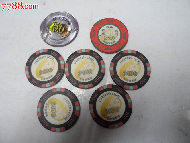   Họp Thường trực HĐND tỉnh