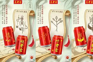   Tin bão khẩn cấp (Cơn bão số 3)