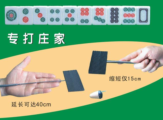   Quy định chi tiết  cơ chế, chính sách trong lĩnh vực y tế phục vụ chống COVID-19