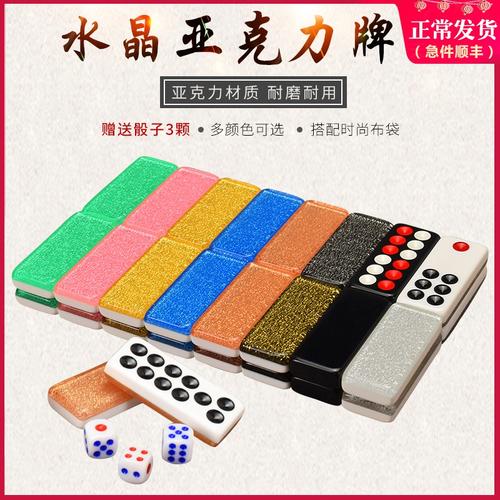  Chương trình đổi mới công nghệ quốc gia đến năm 2030