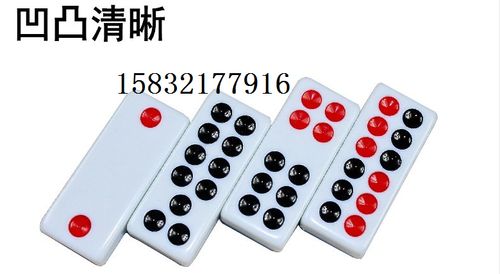   Kỳ 1: Chủ trương đúng, kịp thời