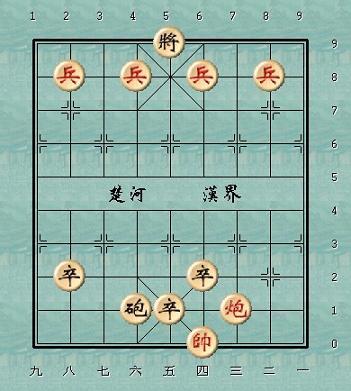   Chủ động đấu tranh phản bác các quan điểm sai trái, thù địch, bảo vệ nền tảng, tư tưởng của Đảng