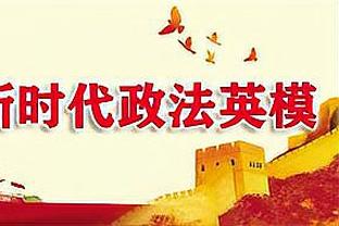   An toàn trên mạng - Lá chắn thép trong kỷ nguyên số