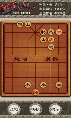   Tình hình dịch Covid-19 đến ngày 23/2