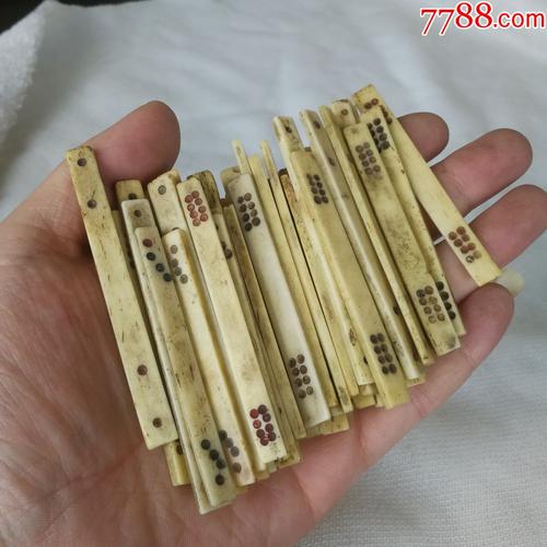   An ninh trật tự trên địa bàn tỉnh được giữ vững