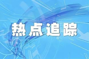   Bệnh viện Nhi Thái Bình tổ chức ngày hội toàn dân bảo vệ an ninh Tổ quốc năm 2023