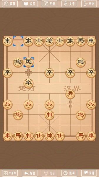   Công bố Quyết định của Giám đốc Công an tỉnh về việc nghỉ hưu trước hạn tuổi đối lãnh đạo cấp phòng