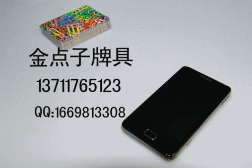   Thông báo phương thức, thủ đoạn mới của các đối tượng tội phạm liên quan đến hoạt động xuất nhập cảnh
