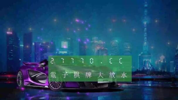   Đảng ủy Công an tỉnh: Triển khai công tác Đăng ký nhận khuyến mãi  Đảng năm 2024