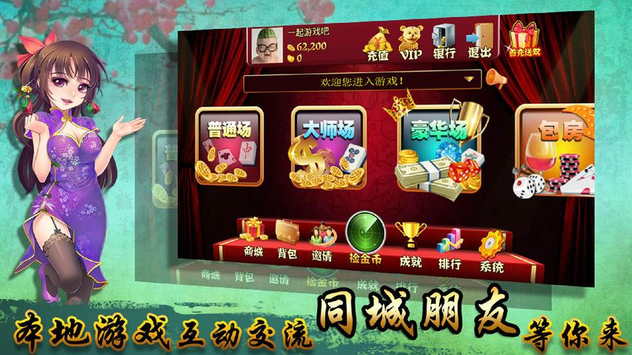   Đồng chí Phó Bí thư Thường trực Tỉnh ủy, Chủ tịch HĐND tỉnh Trần Quốc Toản thăm, tặng quà các gia đình chính sách, chiến sĩ Điện Biên Phủ
