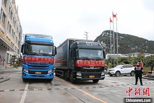   Công an tỉnh triển khai nhiệm vụ trọng tâm 6 tháng cuối năm
