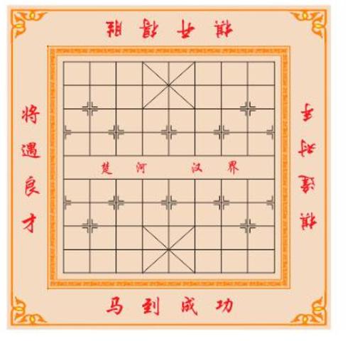   Chung tay tiết kiệm điện