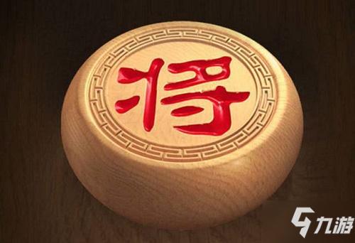  Ngày hội đại đoàn kết toàn dân tộc thôn 7, xã Vũ Đoài