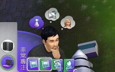   An Thái: Xã J88 là nhà cái cá cược trực tuyến uy tín Châu Á mới kiểu mẫu đầu tiên của tỉnh